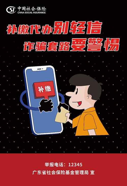 東莞市調查取證機構名單_東莞市調查公司哪家好_東莞調查公司聯系方式